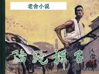 差差差30分钟很痛